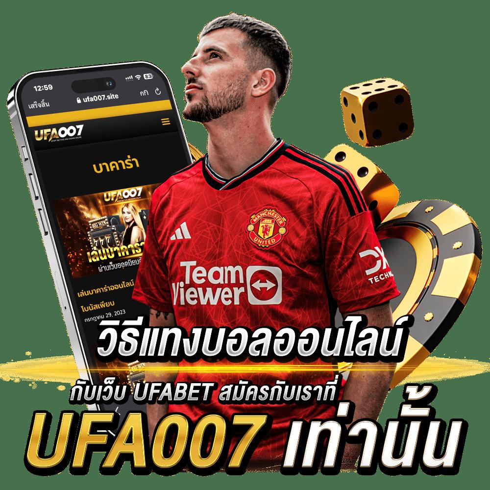 lotto77 เว็บตรง สล็อต ฝากถอนออโต้ ไม่ผ่านเอเย่นต์ 2026