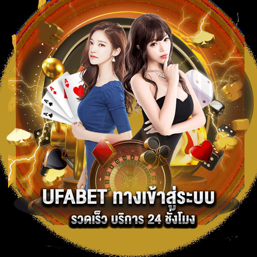 lottovip เข้าสู่ระบบ pantip เว็บตรง สล็อต ฝากถอนออโต้ ไม่ผ่านเอเย่นต์ 2026