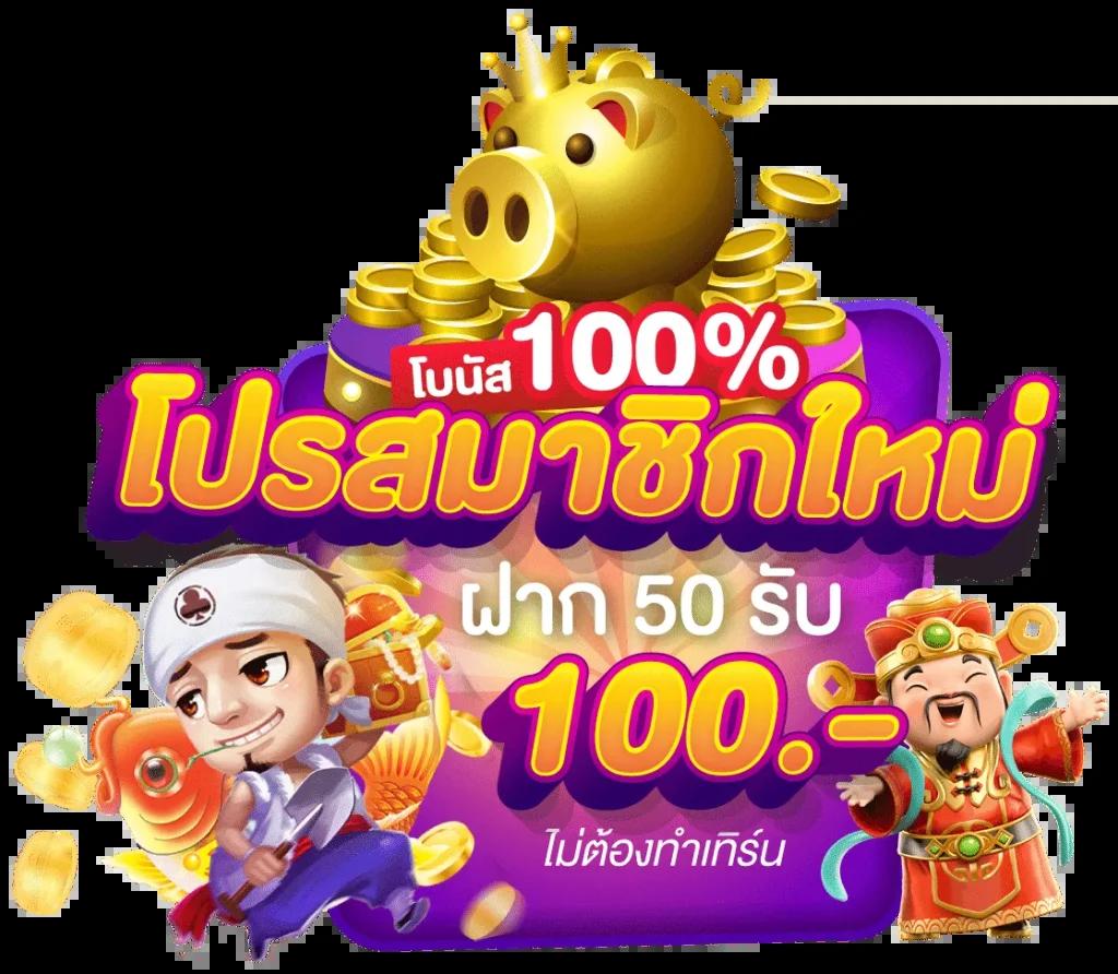 lottovip เข้าสู่ระบบล่าสุด เว็บตรง สล็อต ฝากถอนออโต้ ไม่ผ่านเอเย่นต์ 2026