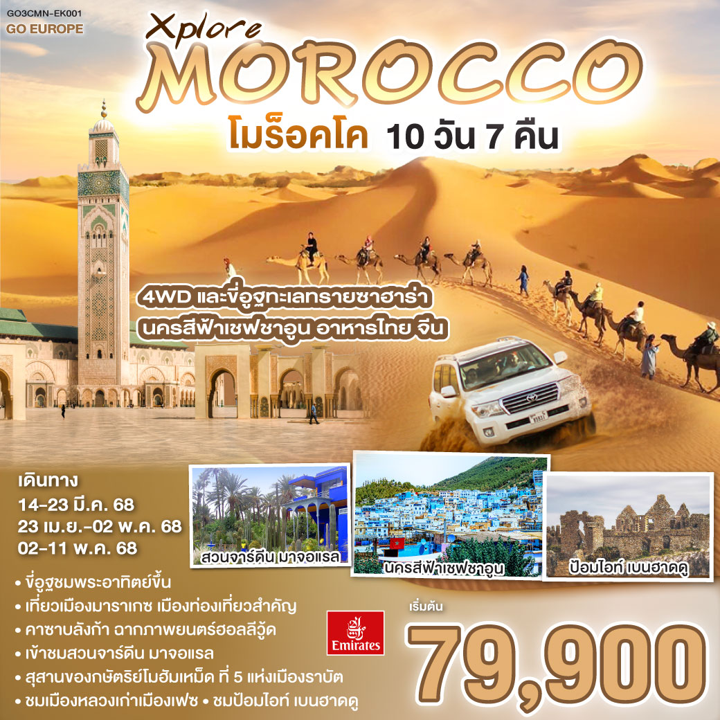 love928 เว็บตรง สล็อต ฝากถอนออโต้ ไม่ผ่านเอเย่นต์ 2026