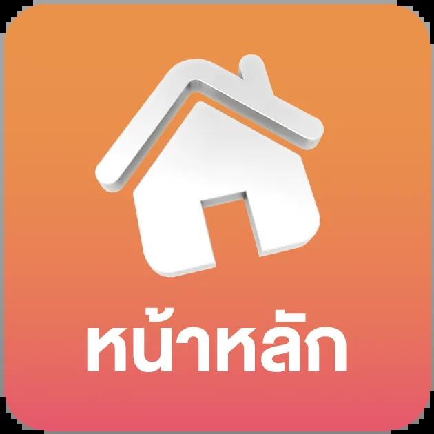 lucabet18 เว็บตรง สล็อต ฝากถอนออโต้ ไม่ผ่านเอเย่นต์ 2026