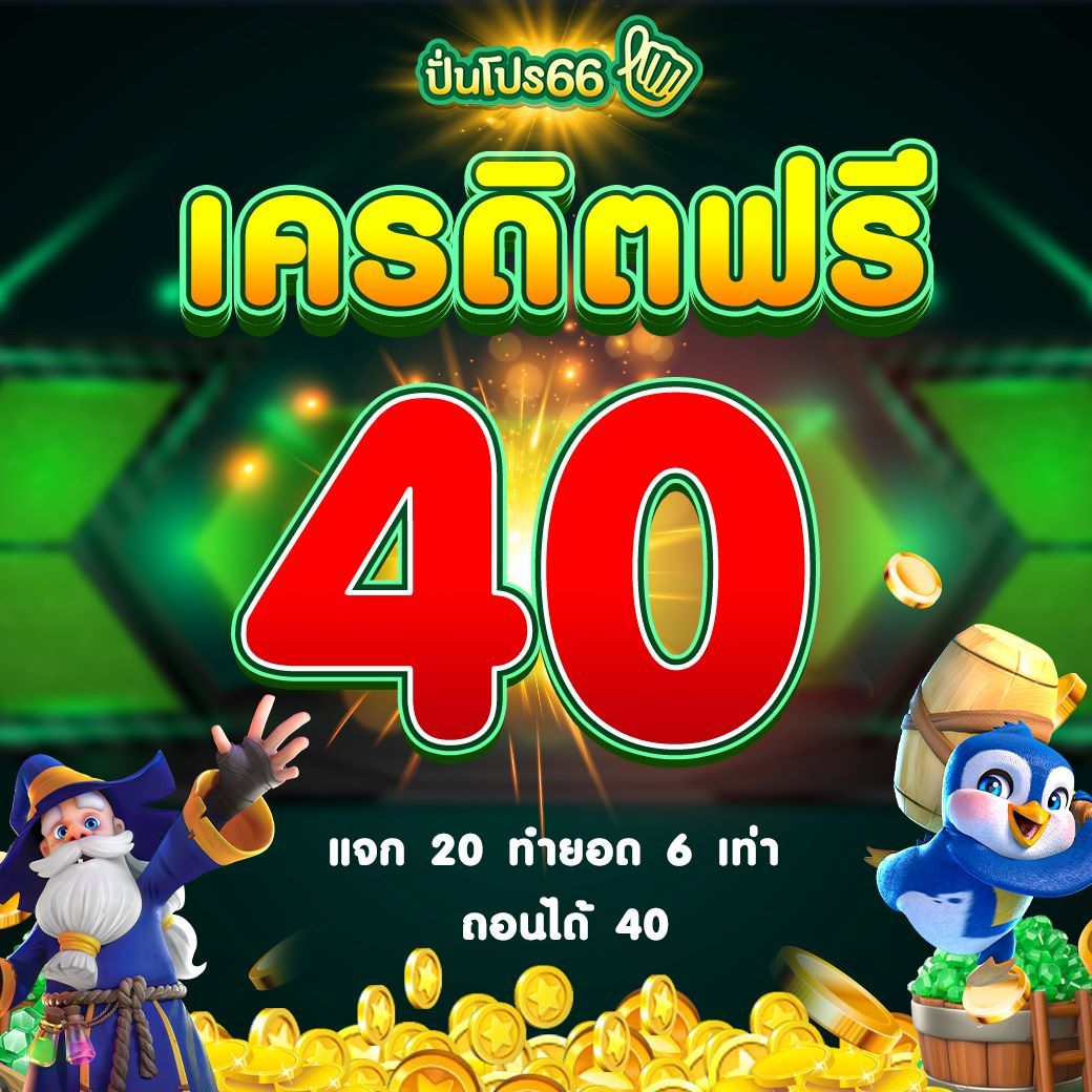 lucabet365 เว็บตรง สล็อต ฝากถอนออโต้ ไม่ผ่านเอเย่นต์ 2026