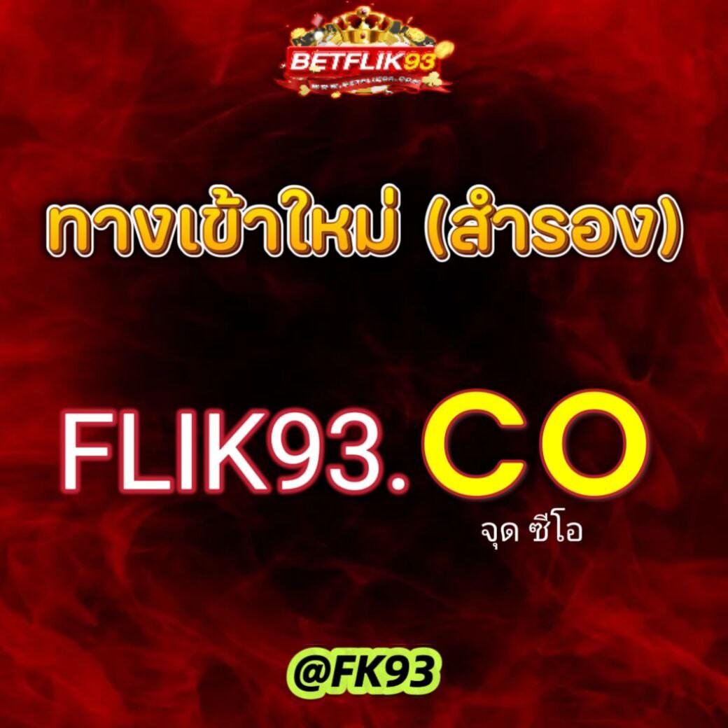 lucia68 เว็บตรง สล็อต ฝากถอนออโต้ ไม่ผ่านเอเย่นต์ 2026
