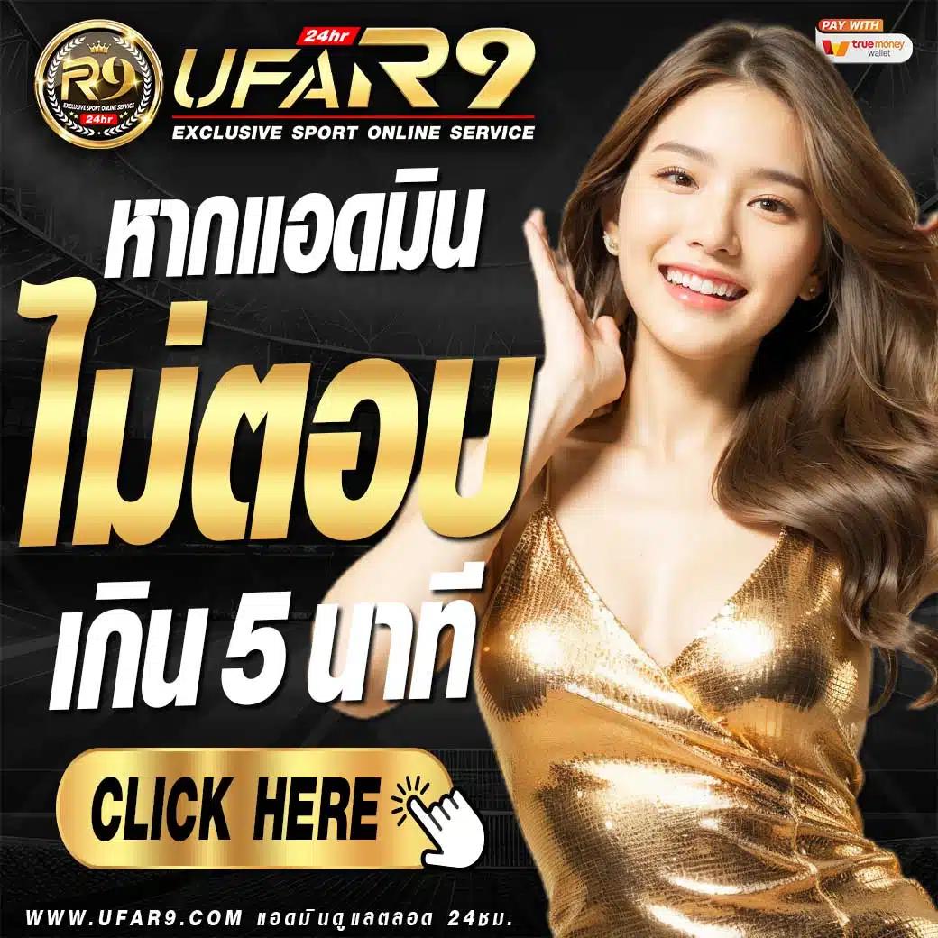 lucia88 เว็บตรงสล็อต ฝากถอนออโต้ ไม่ผ่านเอเย่นต์ 2026