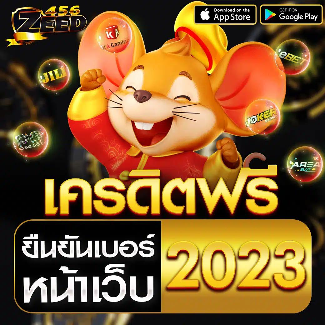lucky168th เว็บตรง สล็อต ฝากถอนออโต้ ไม่ผ่านเอเย่นต์ 2026