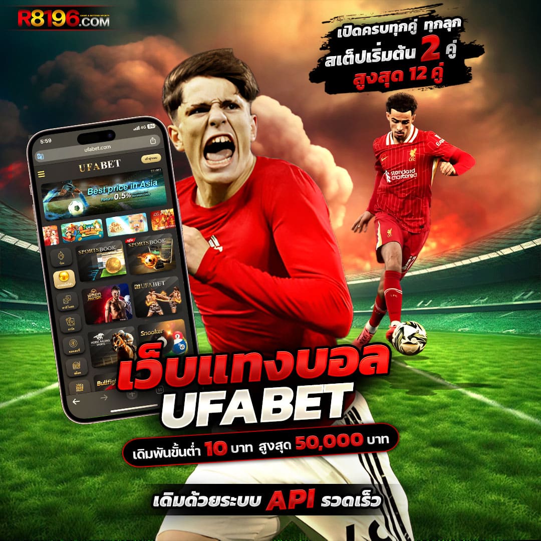 lucky vip 777 เว็บตรง สล็อต ฝากถอนออโต้ ไม่ผ่านเอเย่นต์ 2026