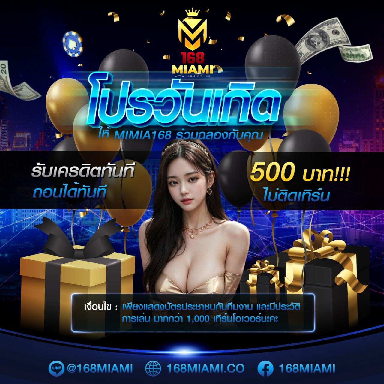 lv177 สล็อต เว็บตรง สล็อต ฝากถอนออโต้ ไม่ผ่านเอเย่นต์ 2026