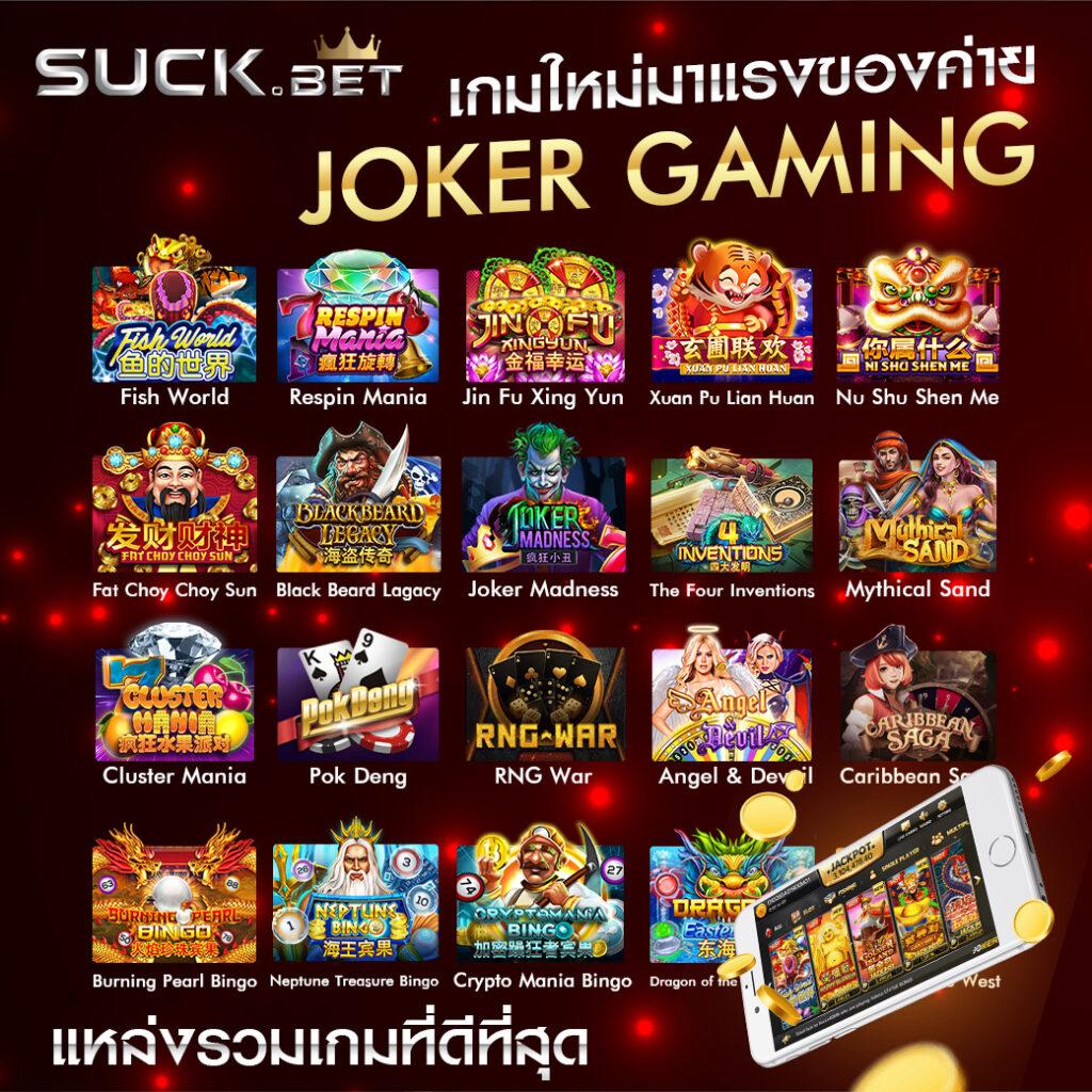 lv777 เว็บตรง สล็อต ฝากถอนออโต้ ไม่ผ่านเอเย่นต์ 2026