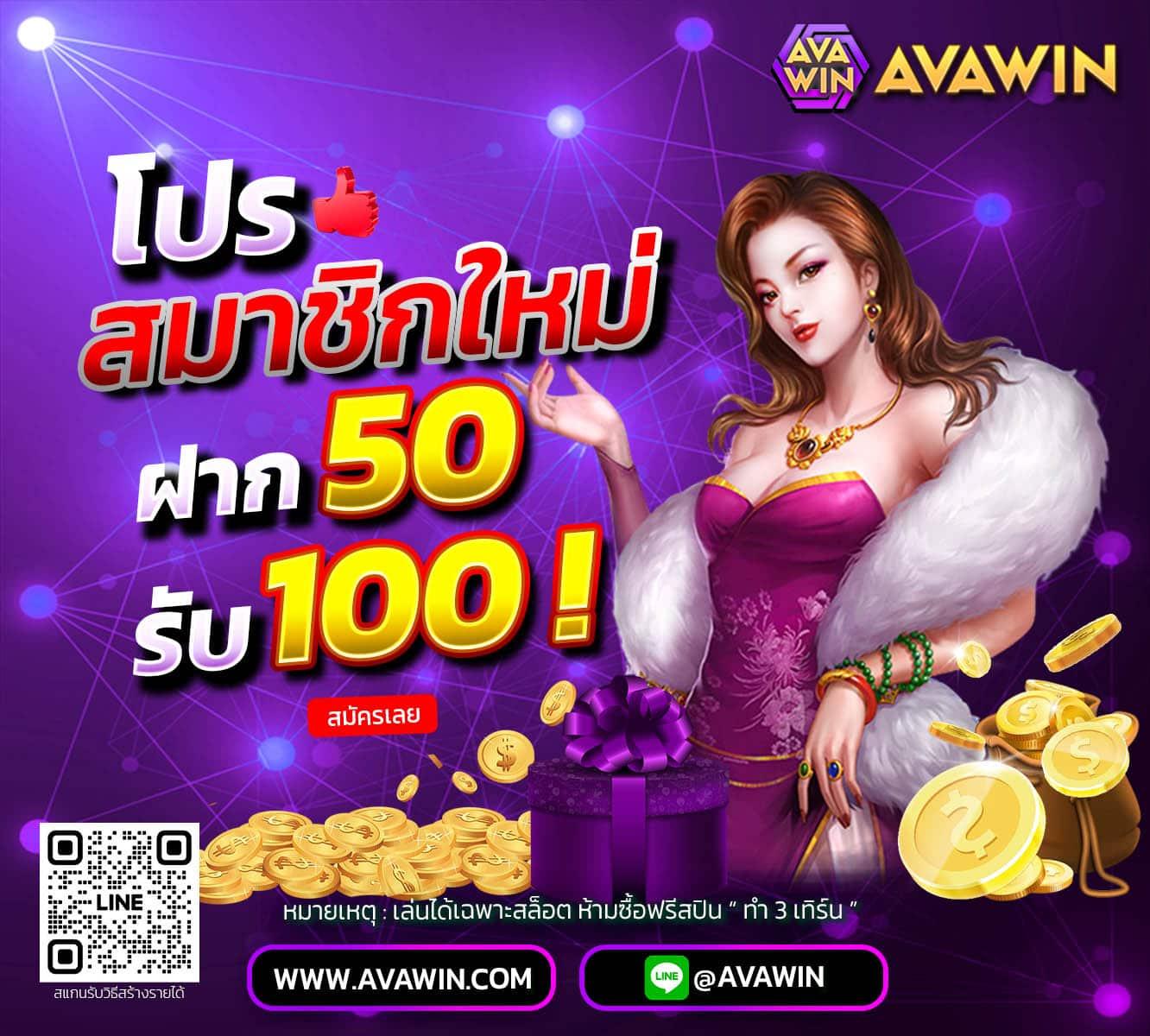 lyn168 เว็บตรง สล็อต ฝากถอนออโต้ ไม่ผ่านเอเย่นต์ 2026
