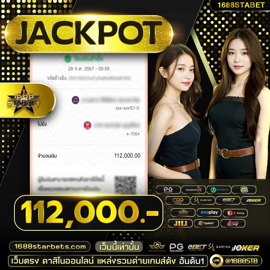 m24 wallet เข้าสู่ระบบ เว็บตรง สล็อต ฝากถอนออโต้ ไม่ผ่านเอเย่นต์ 2026