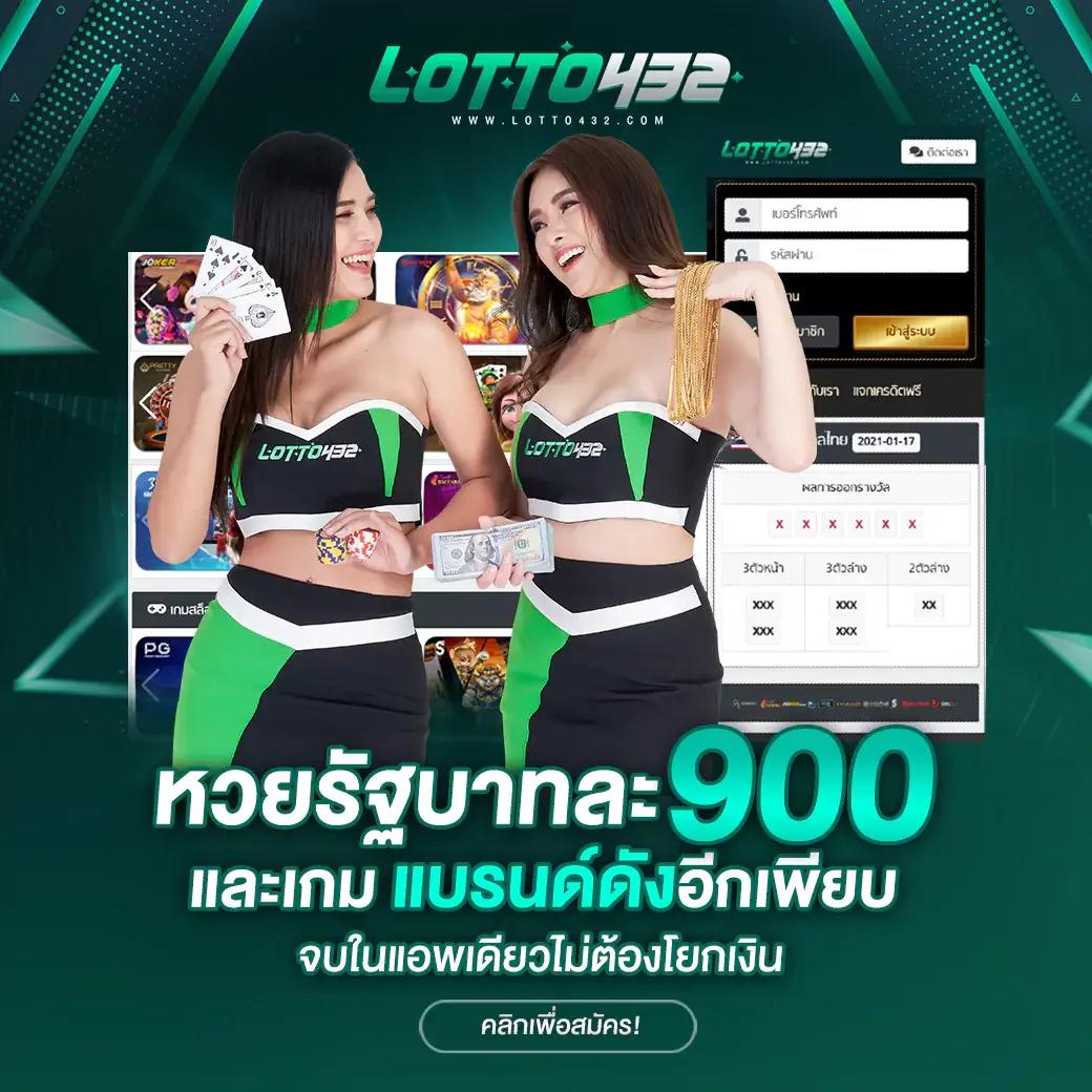 m98 bet ทางเข้า มือ ถือ เว็บตรง สล็อต ฝากถอนออโต้ ไม่ผ่านเอเย่นต์ 2026