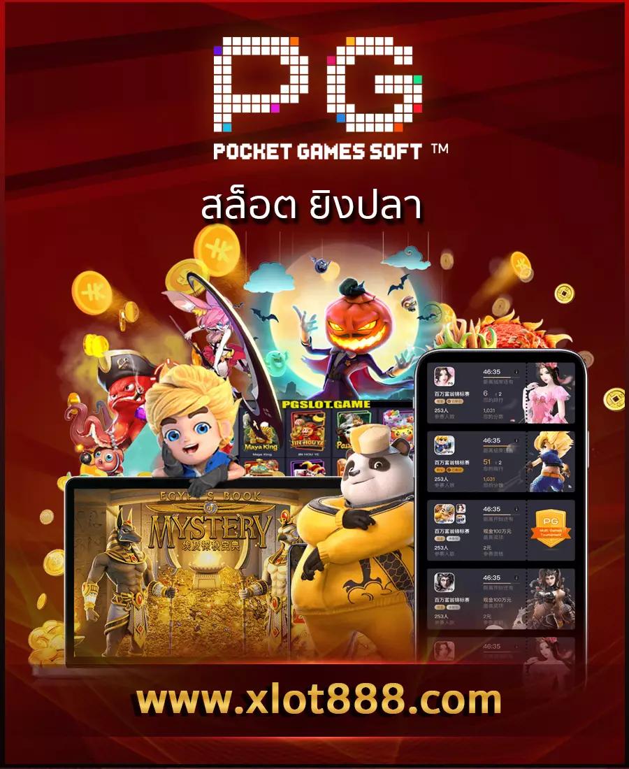 m98 bet เว็บตรง สล็อต ฝากถอนออโต้ ไม่ผ่านเอเย่นต์ 2026
