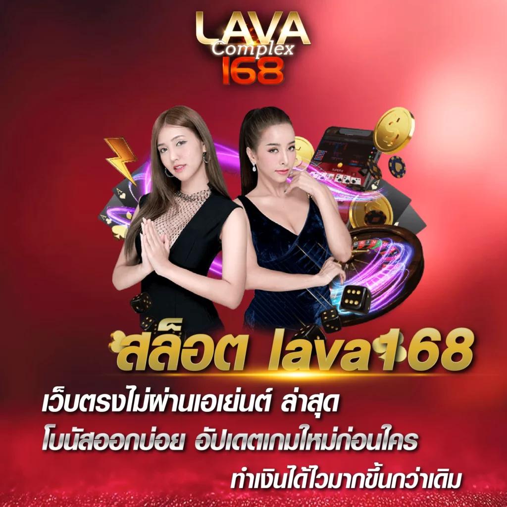 m98 เวอร์ชั่นใหม่ เว็บตรง สล็อต ฝากถอนออโต้ ไม่ผ่านเอเย่นต์ 2026