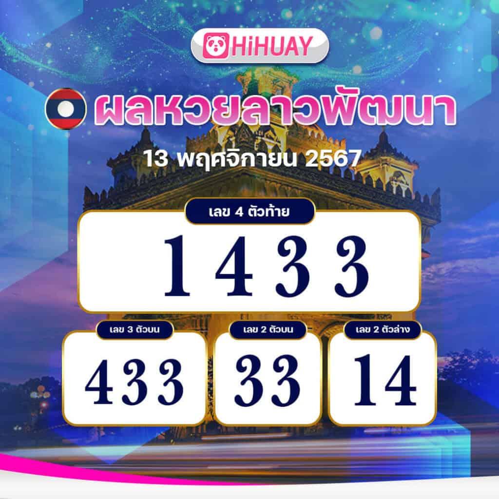 m98.bet slot เว็บตรง สล็อต ฝากถอนออโต้ ไม่ผ่านเอเย่นต์ 2026
