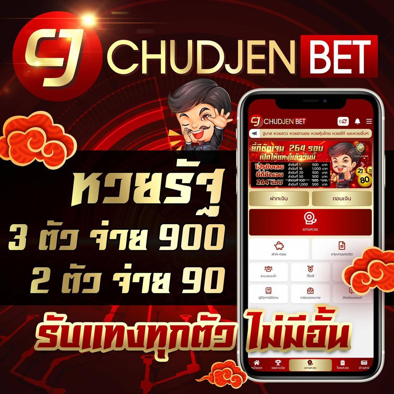 mafia88 เว็บตรง สล็อต ฝากถอนออโต้ ไม่ผ่านเอเย่นต์ 2026