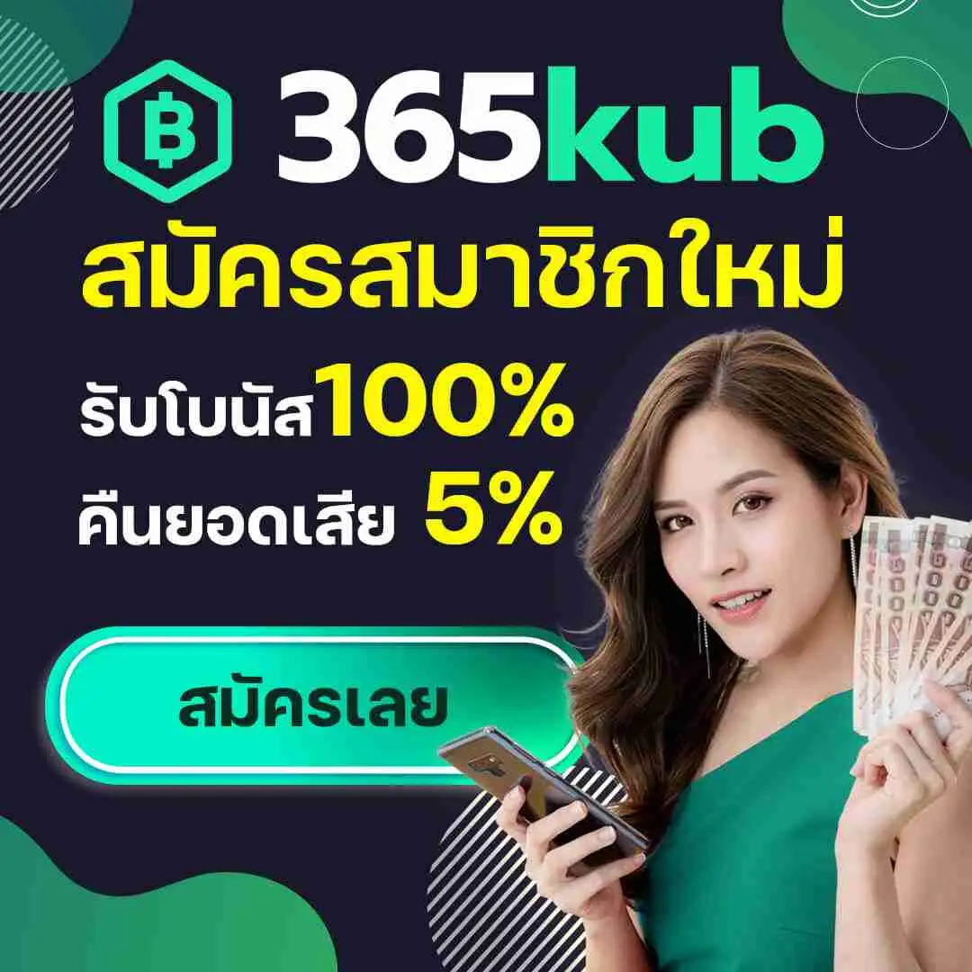 marine88 เว็บตรง สล็อต ฝากถอนออโต้ ไม่ผ่านเอเย่นต์ 2026