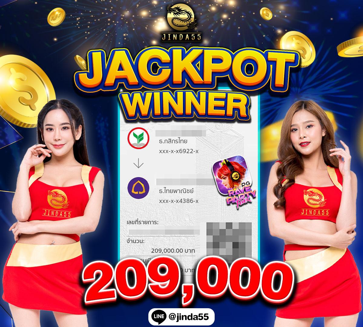 mc4slot เว็บตรง สล็อต ฝากถอนออโต้ ไม่ผ่านเอเย่นต์ 2026