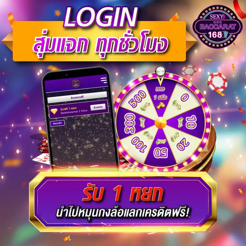 megabet เว็บตรง สล็อต ฝากถอนออโต้ ไม่ผ่านเอเย่นต์ 2026
