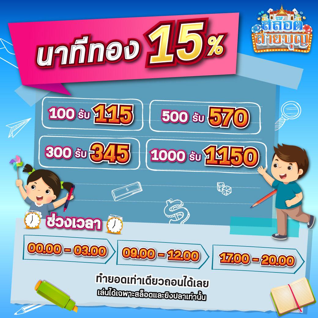 megame1688 สล็อต เว็บตรง ฝากถอนออโต้ ไม่ผ่านเอเย่นต์ 2026