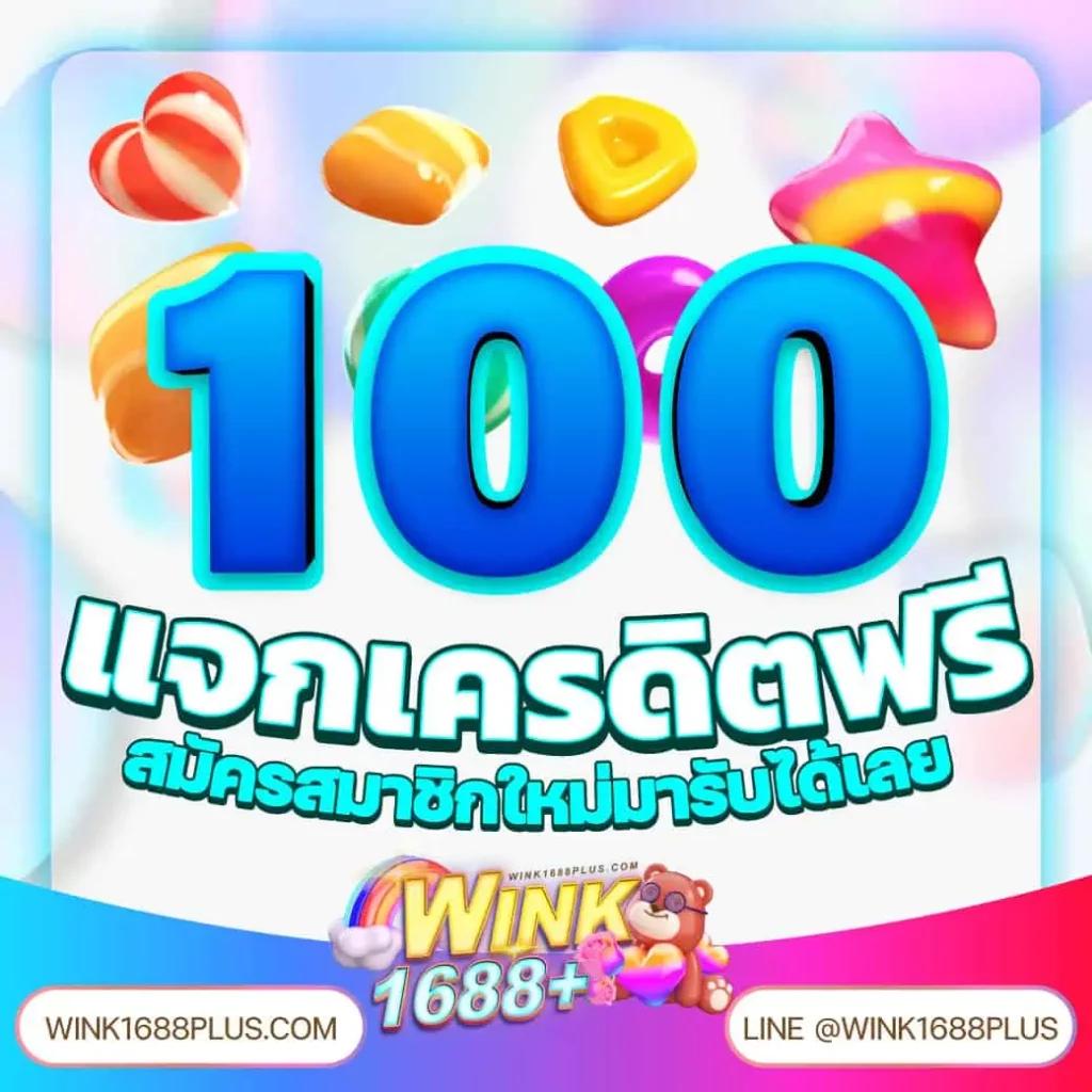megame369 เว็บตรง สล็อต ฝากถอนออโต้ ไม่ผ่านเอเย่นต์ 2026