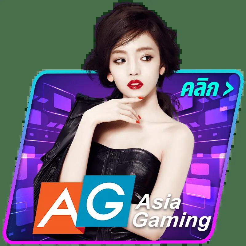 megame888 เว็บตรง สล็อต ฝากถอนออโต้ ไม่ผ่านเอเย่นต์ 2026