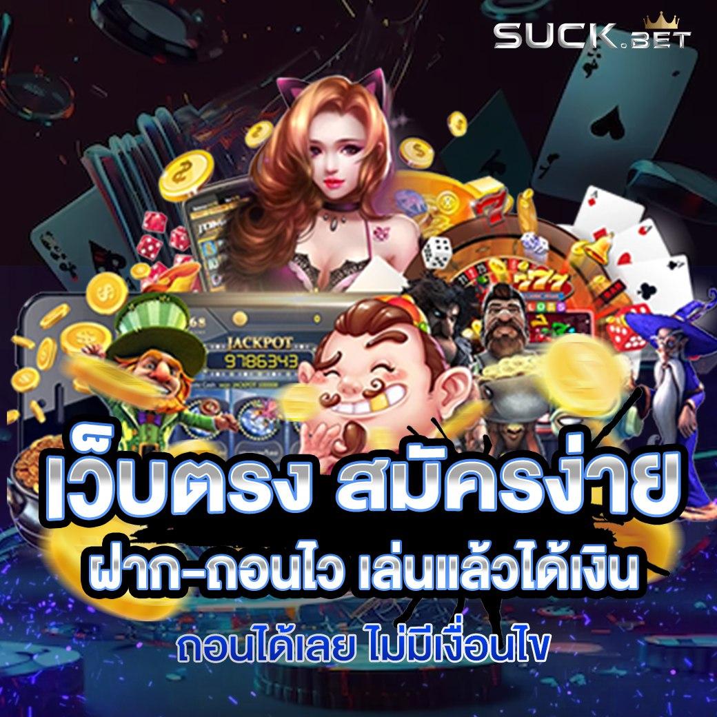 member pg168 เว็บตรง สล็อต ฝากถอนออโต้ ไม่ผ่านเอเย่นต์ 2026