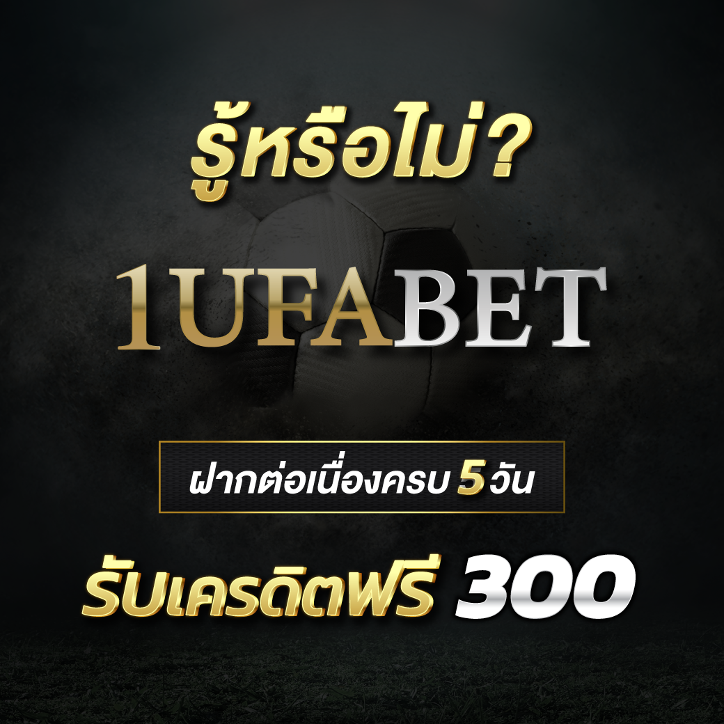 mslot99 เว็บตรง สล็อต ฝากถอนออโต้ ไม่ผ่านเอเย่นต์ 2026