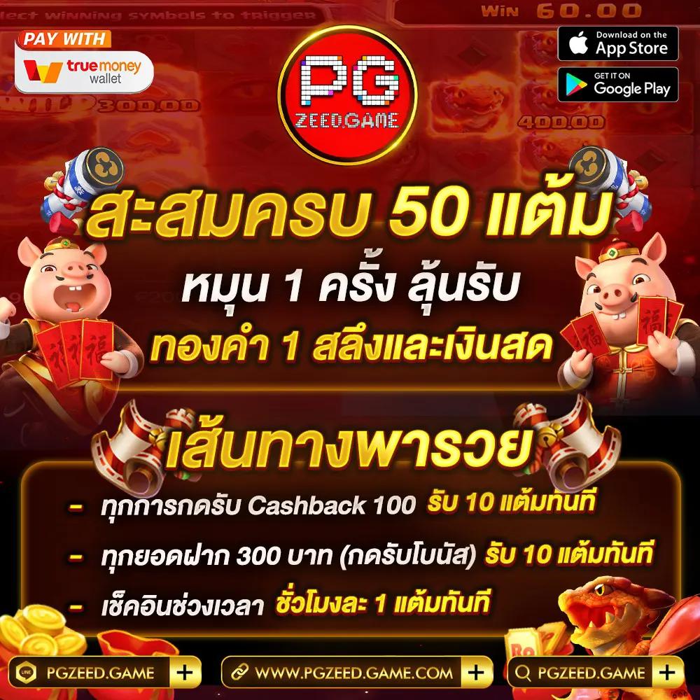 n93 เครดิตฟรี เว็บตรง สล็อต ฝากถอนออโต้ ไม่ผ่านเอเย่นต์ 2026