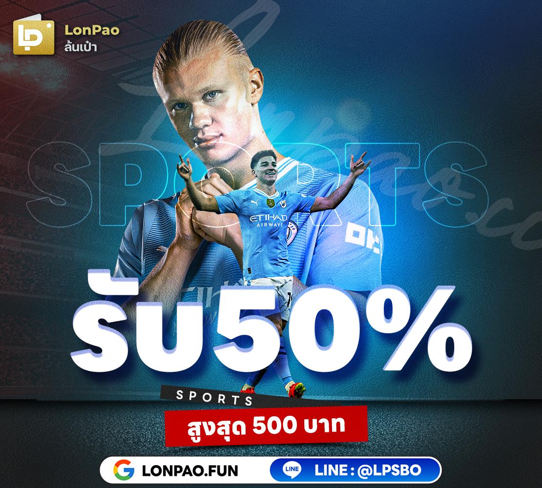 neptune999 เว็บตรง สล็อต ฝากถอนออโต้ ไม่ผ่านเอเย่นต์ 2026