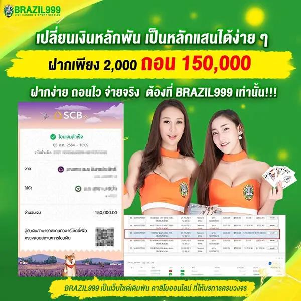 okสล็อต เว็บตรง สล็อต ฝากถอนออโต้ ไม่ผ่านเอเย่นต์ 2026