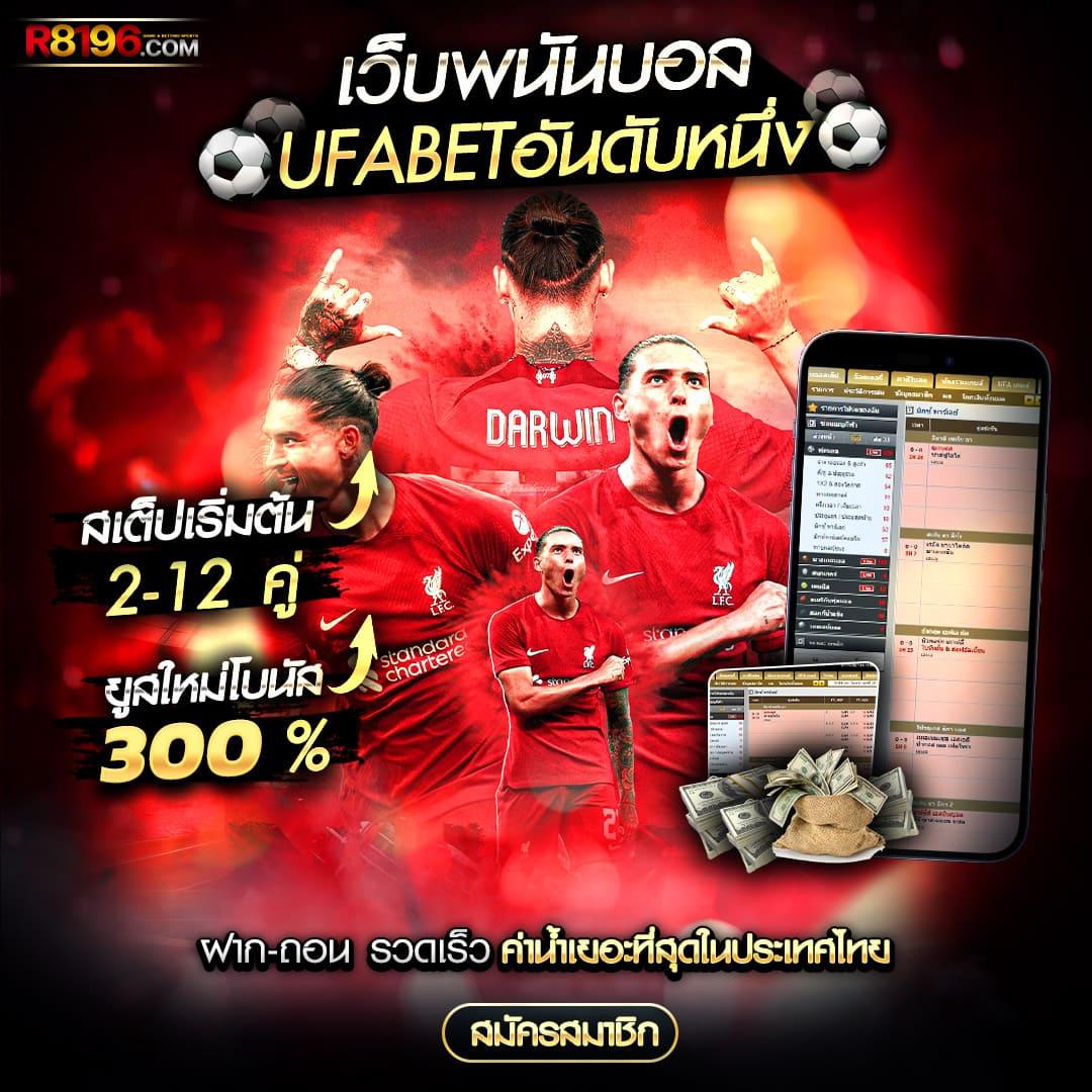ole777 เว็บตรง สล็อต ฝากถอนออโต้ ไม่ผ่านเอเย่นต์ 2026