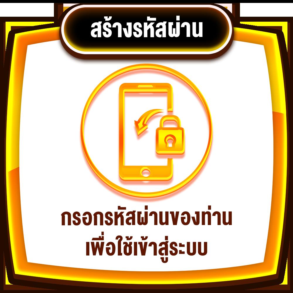 p6 สล็อต เว็บตรง สล็อต ฝากถอนออโต้ ไม่ผ่านเอเย่นต์ 2026