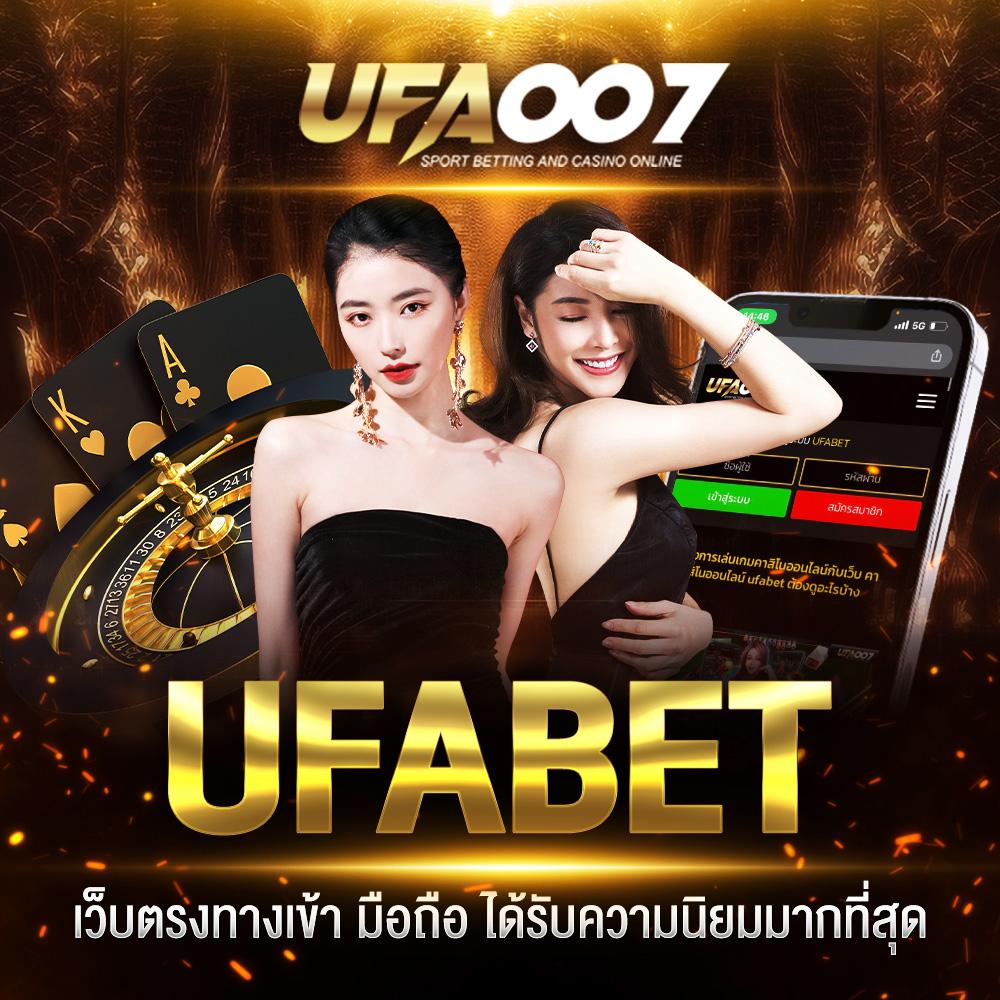 pacman168 เว็บตรง สล็อต ฝากถอนออโต้ ไม่ผ่านเอเย่นต์ 2026