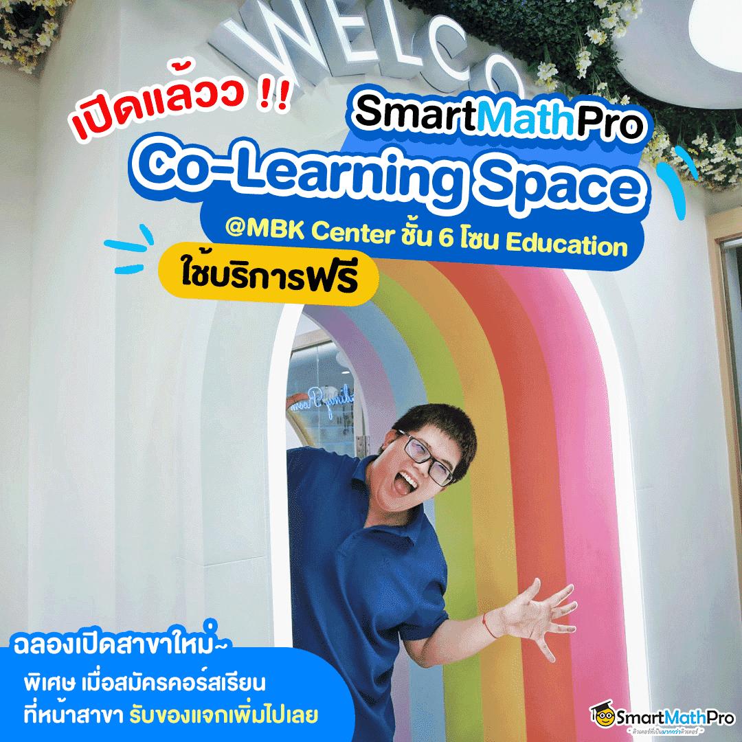 pakyok168 เว็บตรง สล็อต ฝากถอนออโต้ ไม่ผ่านเอเย่นต์ 2026
