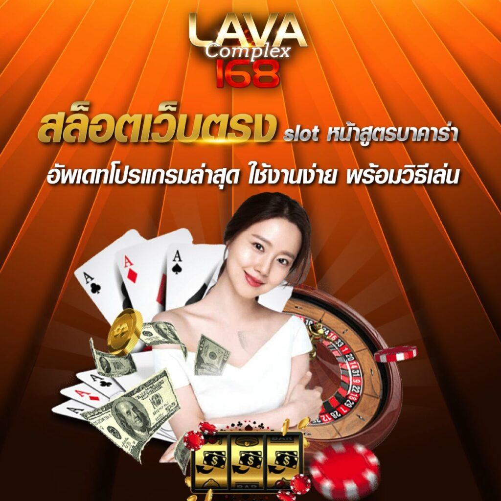pakyok24 เว็บตรง สล็อต ฝากถอนออโต้ ไม่ผ่านเอเย่นต์ 2026