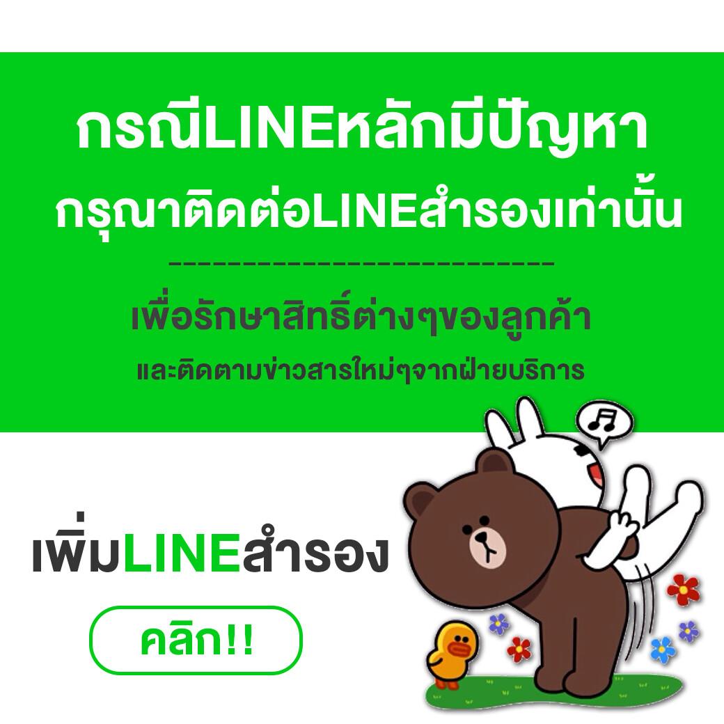 pay69 เว็บตรง สล็อต ฝากถอนออโต้ ไม่ผ่านเอเย่นต์ 2026