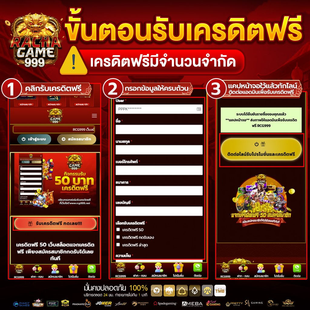 pg slot auto wallet เว็บตรง สล็อต ฝากถอนออโต้ ไม่ผ่านเอเย่นต์ 2026