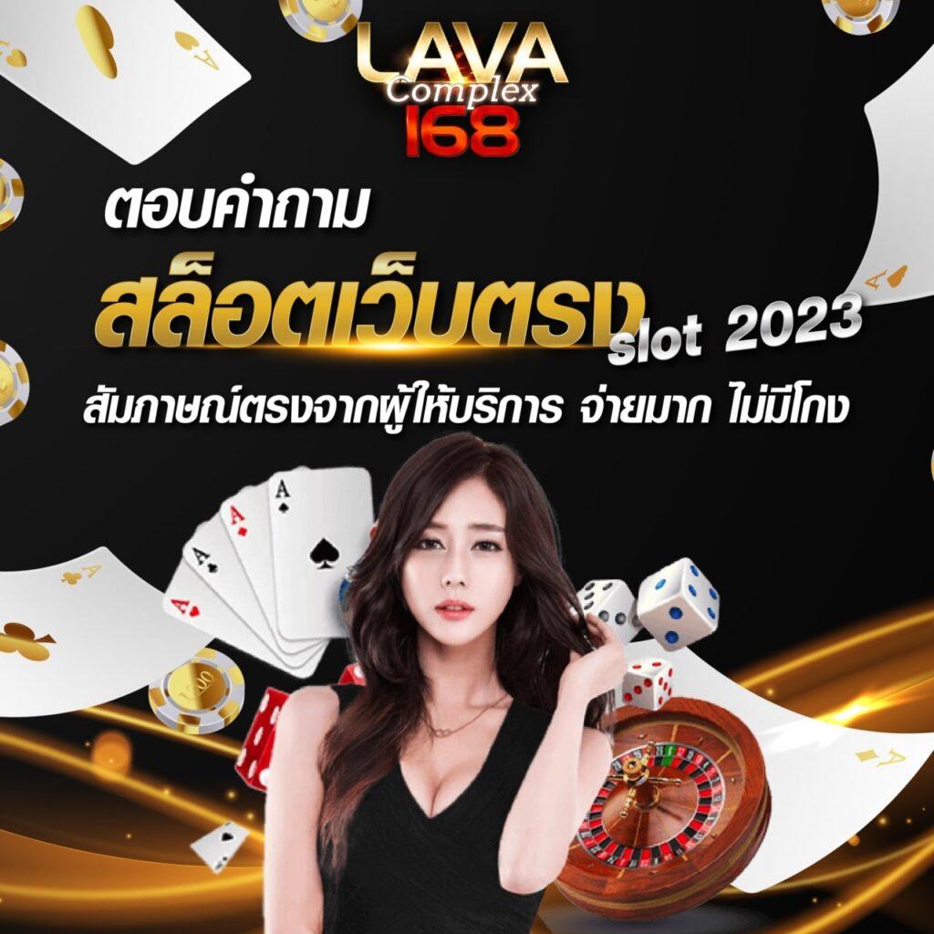 pg slot demo เว็บตรง สล็อต ฝากถอนออโต้ ไม่ผ่านเอเย่นต์ 2026