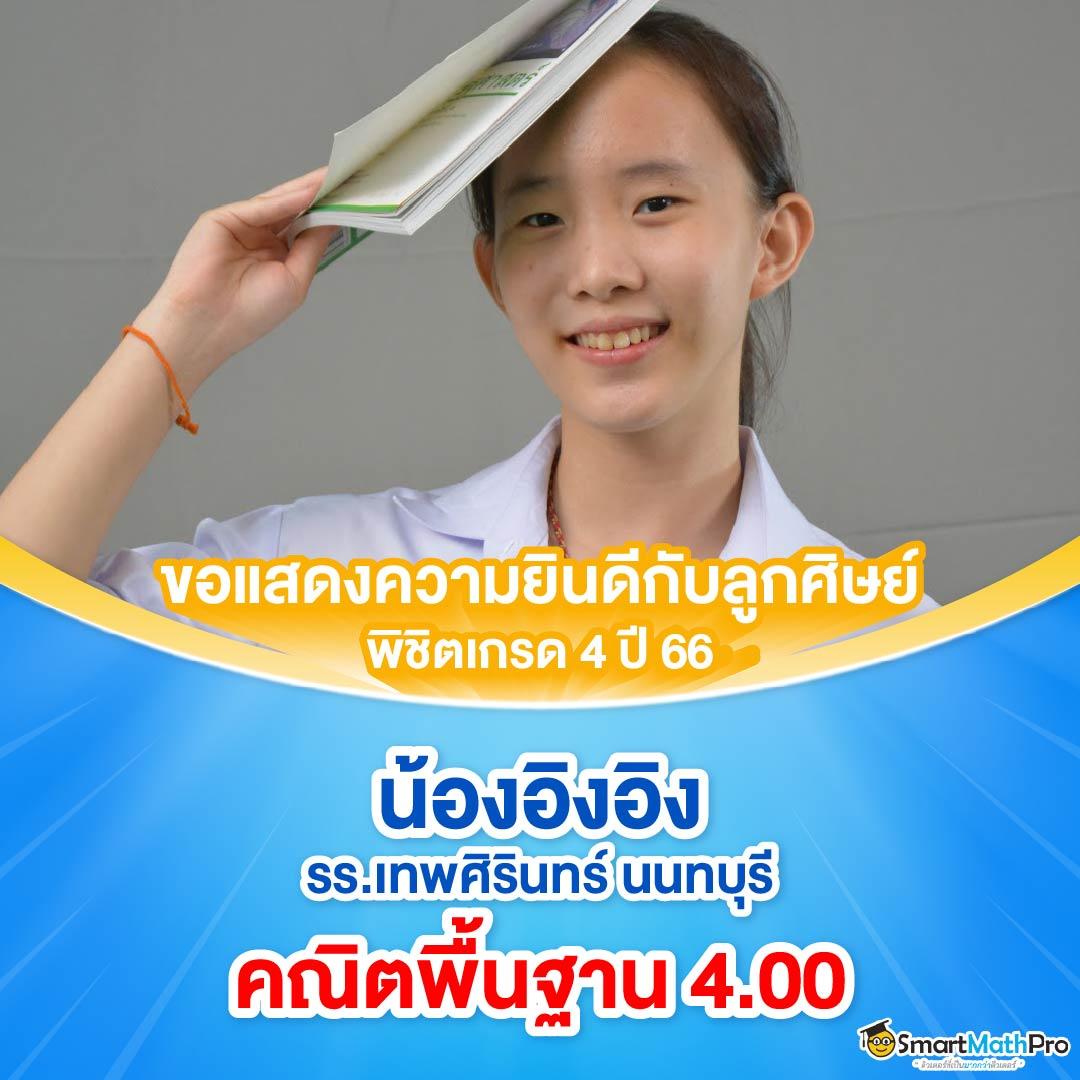 pg slot game เว็บตรง สล็อต ฝากถอนออโต้ ไม่ผ่านเอเย่นต์ 2026