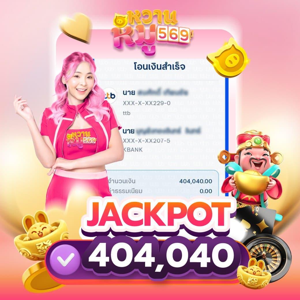 pg slot in เว็บตรง สล็อต ฝากถอนออโต้ ไม่ผ่านเอเย่นต์ 2026