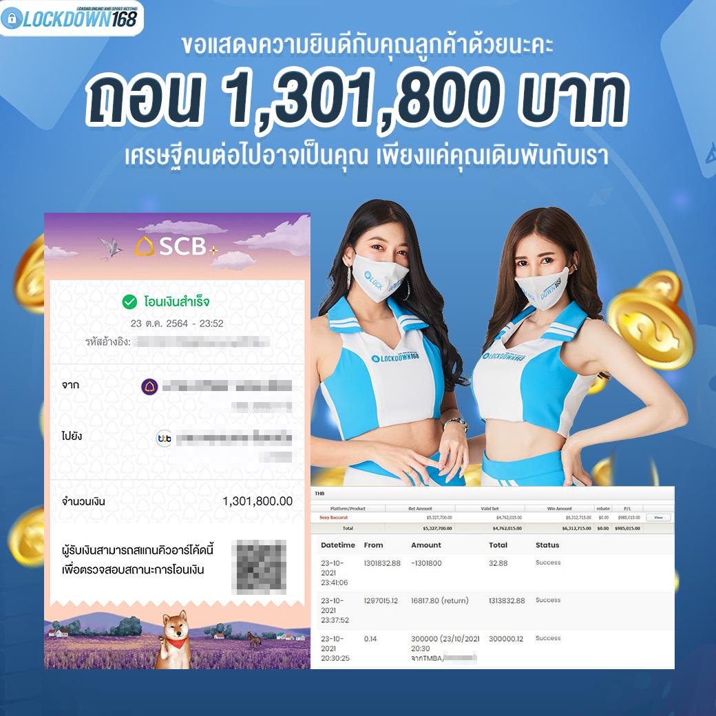 pg slot png เว็บตรง สล็อต ฝากถอนออโต้ ไม่ผ่านเอเย่นต์ 2026