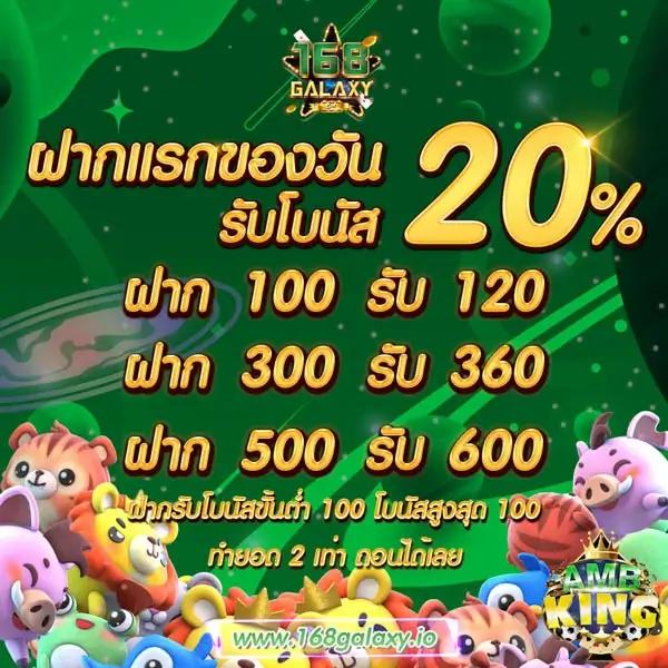 pg เครดิตฟรี 50 ยืนยันเบอร์ เว็บตรง สล็อต ฝากถอนออโต้ ไม่ผ่านเอเย่นต์ 2026