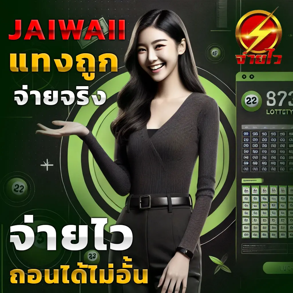 pgg369สล็อต เว็บตรง สล็อต ฝากถอนออโต้ ไม่ผ่านเอเย่นต์ 2026