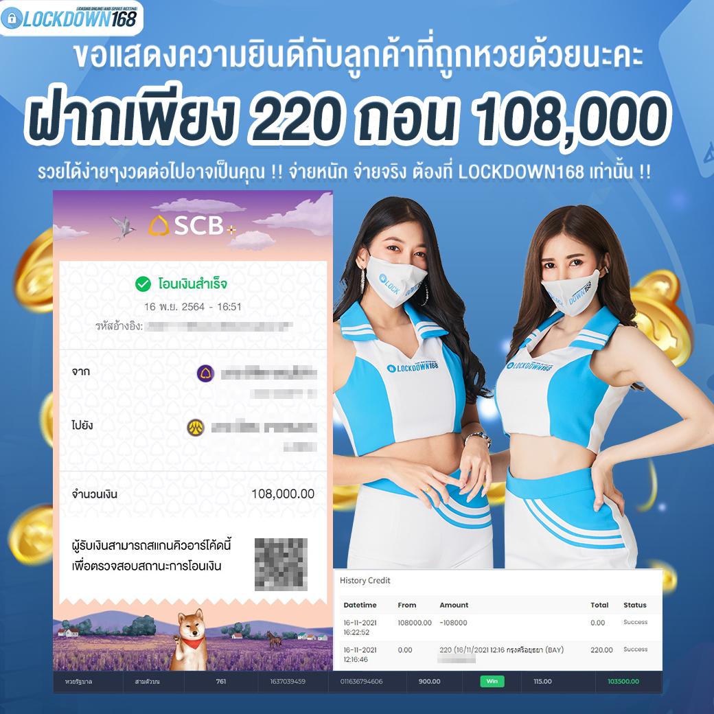 pggs member789 เว็บตรง สล็อต ฝากถอนออโต้ ไม่ผ่านเอเย่นต์ 2026
