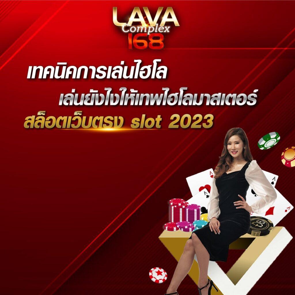 pgslot77 เว็บตรง สล็อต ฝากถอนออโต้ ไม่ผ่านเอเย่นต์ 2026