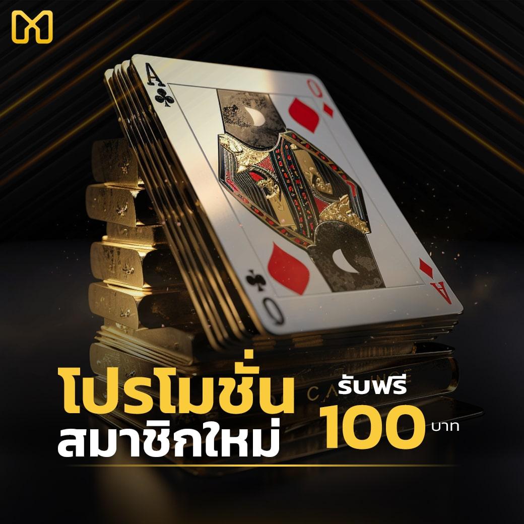 pgslot99 เว็บตรง สล็อต ฝากถอนออโต้ ไม่ผ่านเอเย่นต์ 2026