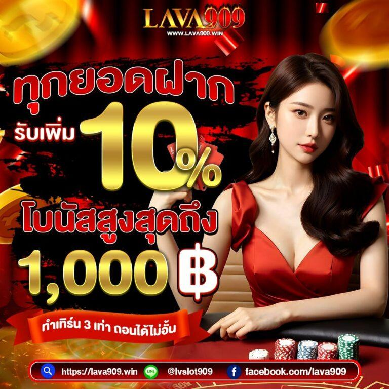 pgslot ทางเข้า เว็บตรง สล็อต ฝากถอนออโต้ ไม่ผ่านเอเย่นต์ 2026