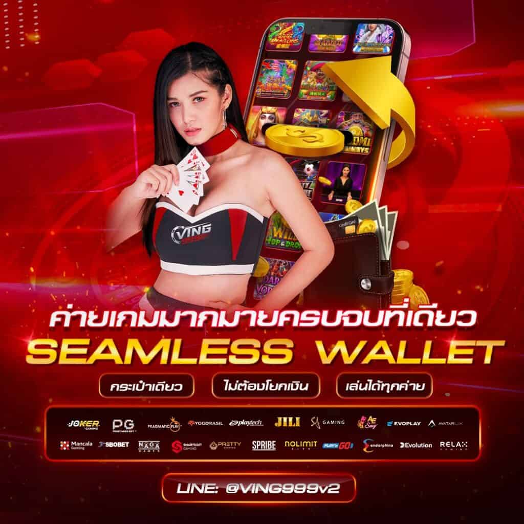 pgslot เครดิตฟรี 50 ยืนยันเบอร์ เว็บตรง สล็อต ฝากถอนออโต้ 2026