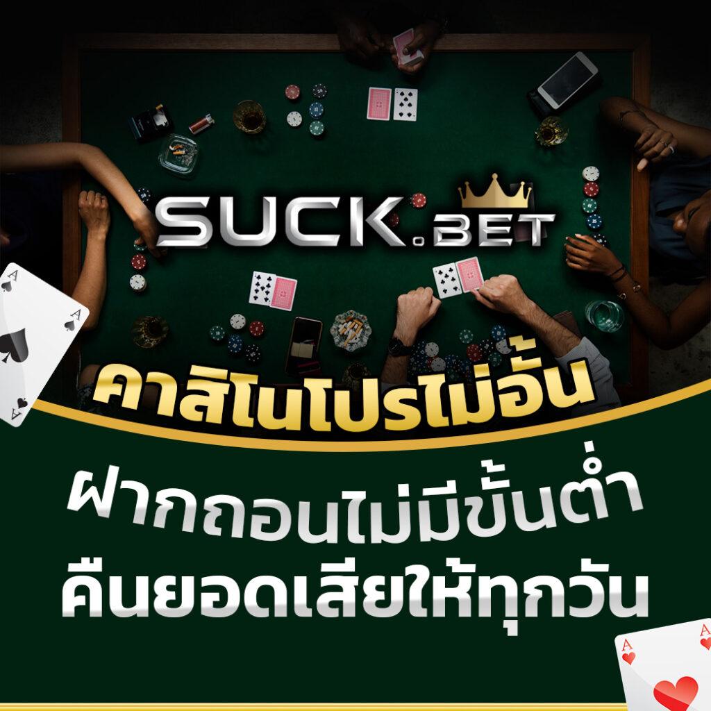pgslotcash เว็บตรง สล็อต ฝากถอนออโต้ ไม่ผ่านเอเย่นต์ 2026