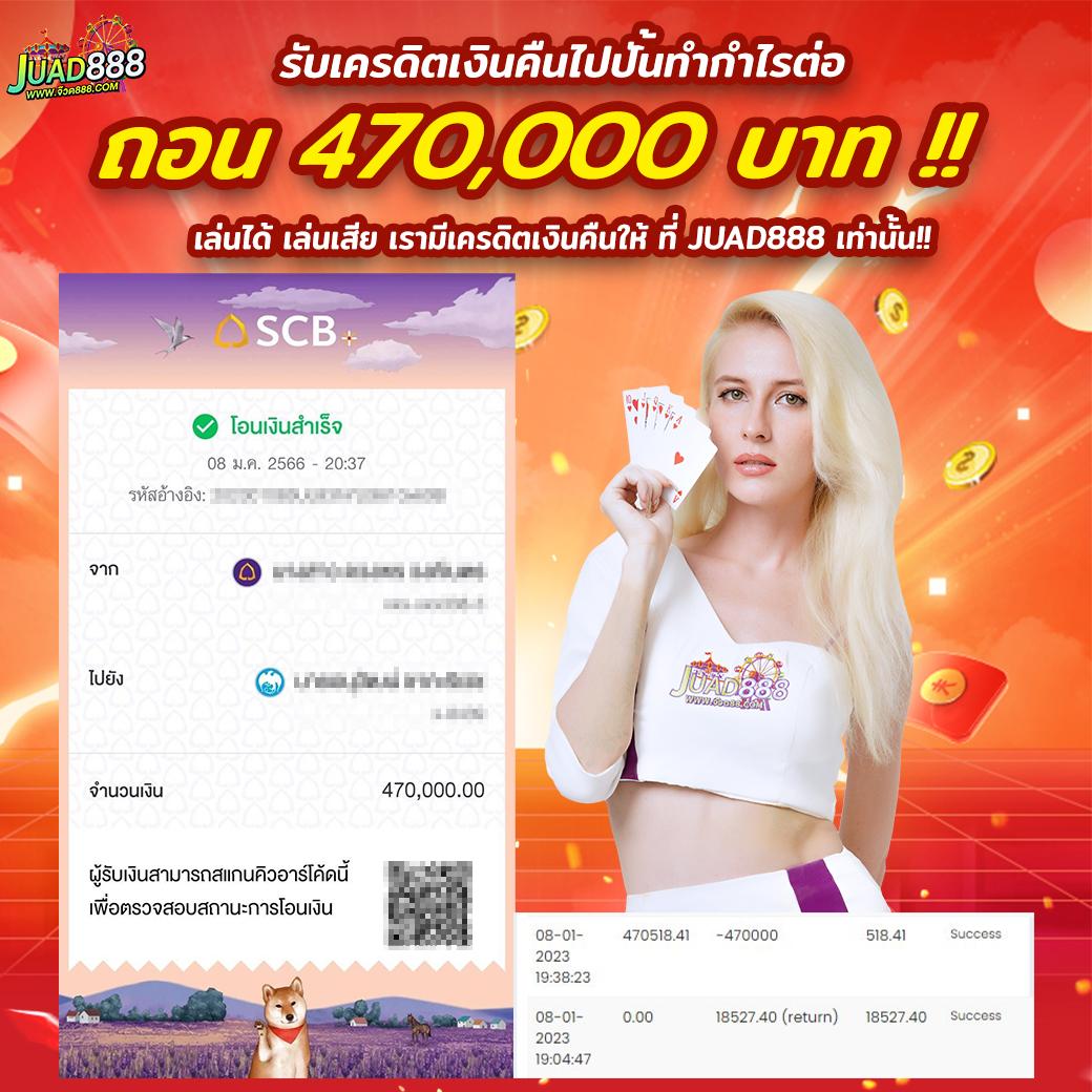 pgzeed slot เว็บตรง สล็อต ฝากถอนออโต้ ไม่ผ่านเอเย่นต์ 2026